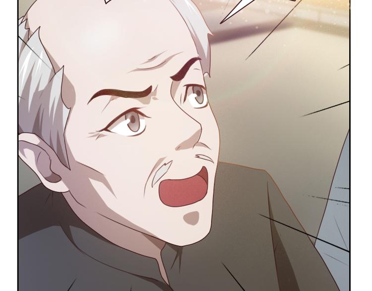 第4话(1/2)-第4话