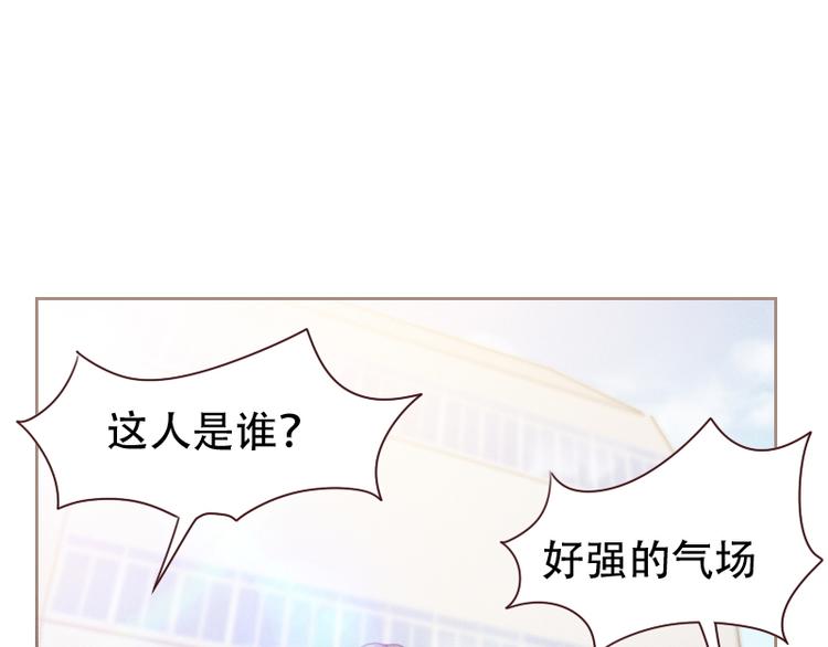 第4话(1/2)-第4话