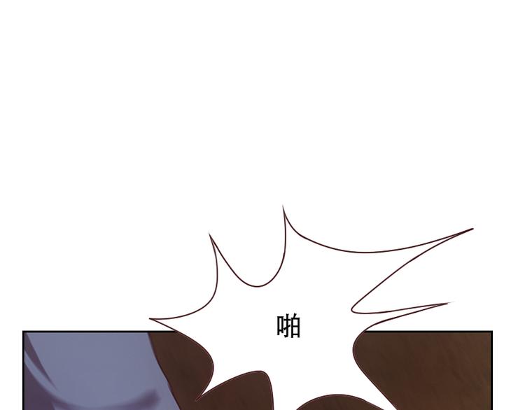 第4话(1/2)-第4话