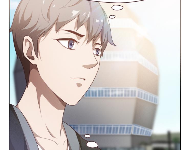 第4话(1/2)-第4话