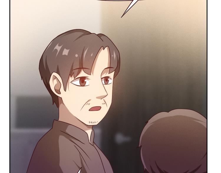 第6话(1/4)-第6话