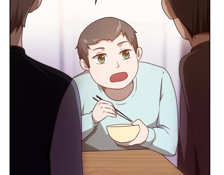 第6话(1/4)-第6话