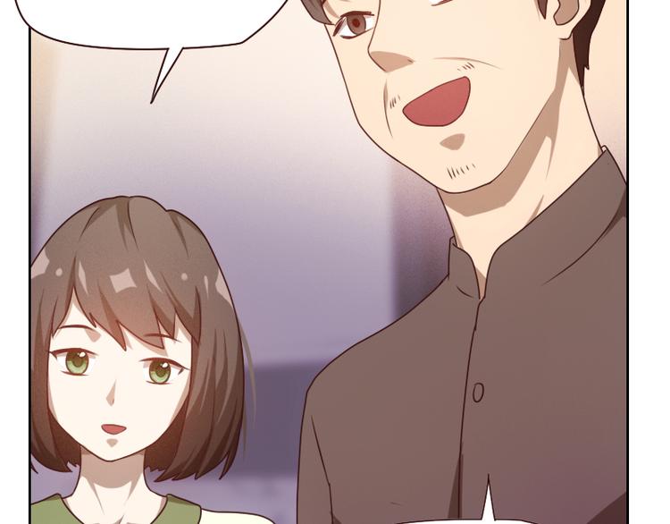 第6话(1/4)-第6话