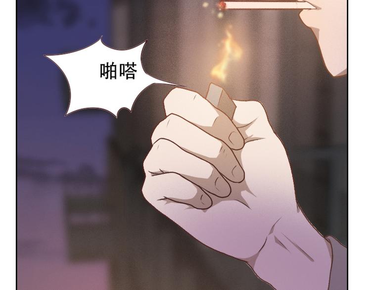 第6话(1/4)-第6话