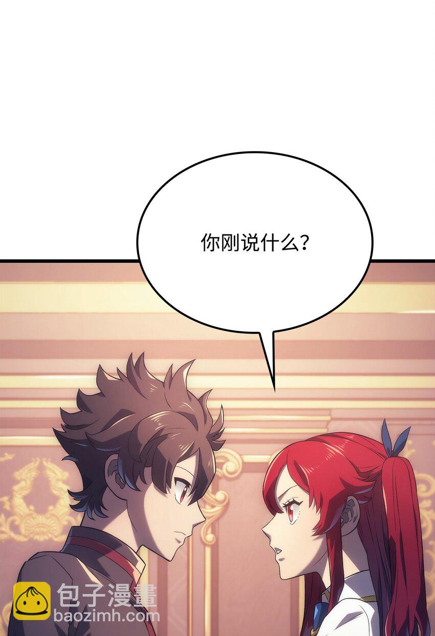 鐵血劍家獵犬的迴歸 - 12 巧舌如簧(2/3) - 2