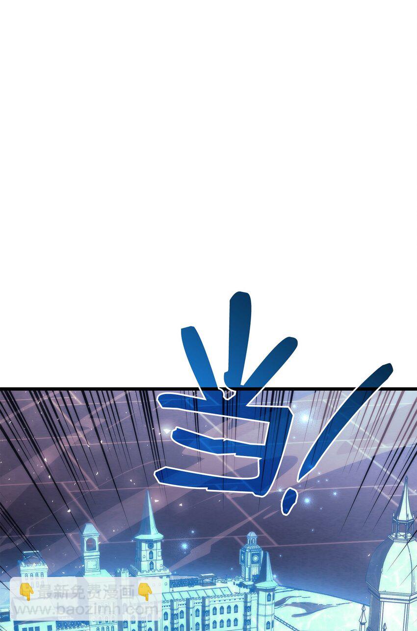 鐵血劍家獵犬的迴歸 - 12 巧舌如簧(2/3) - 7