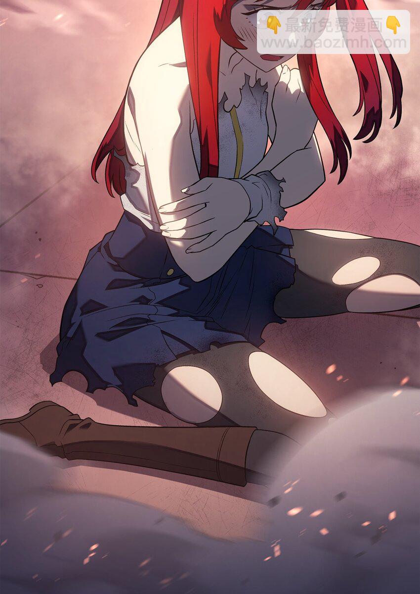 14 婚约(1/3)-第14话