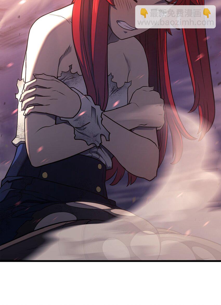 14 婚约(1/3)-第14话