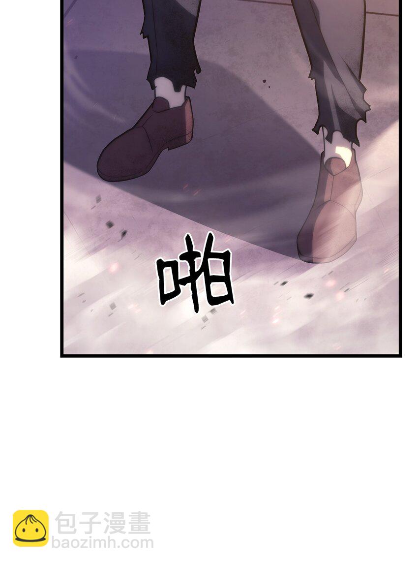 14 婚约(1/3)-第14话