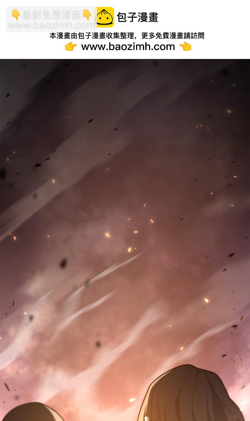 14 婚约(1/3)-第14话