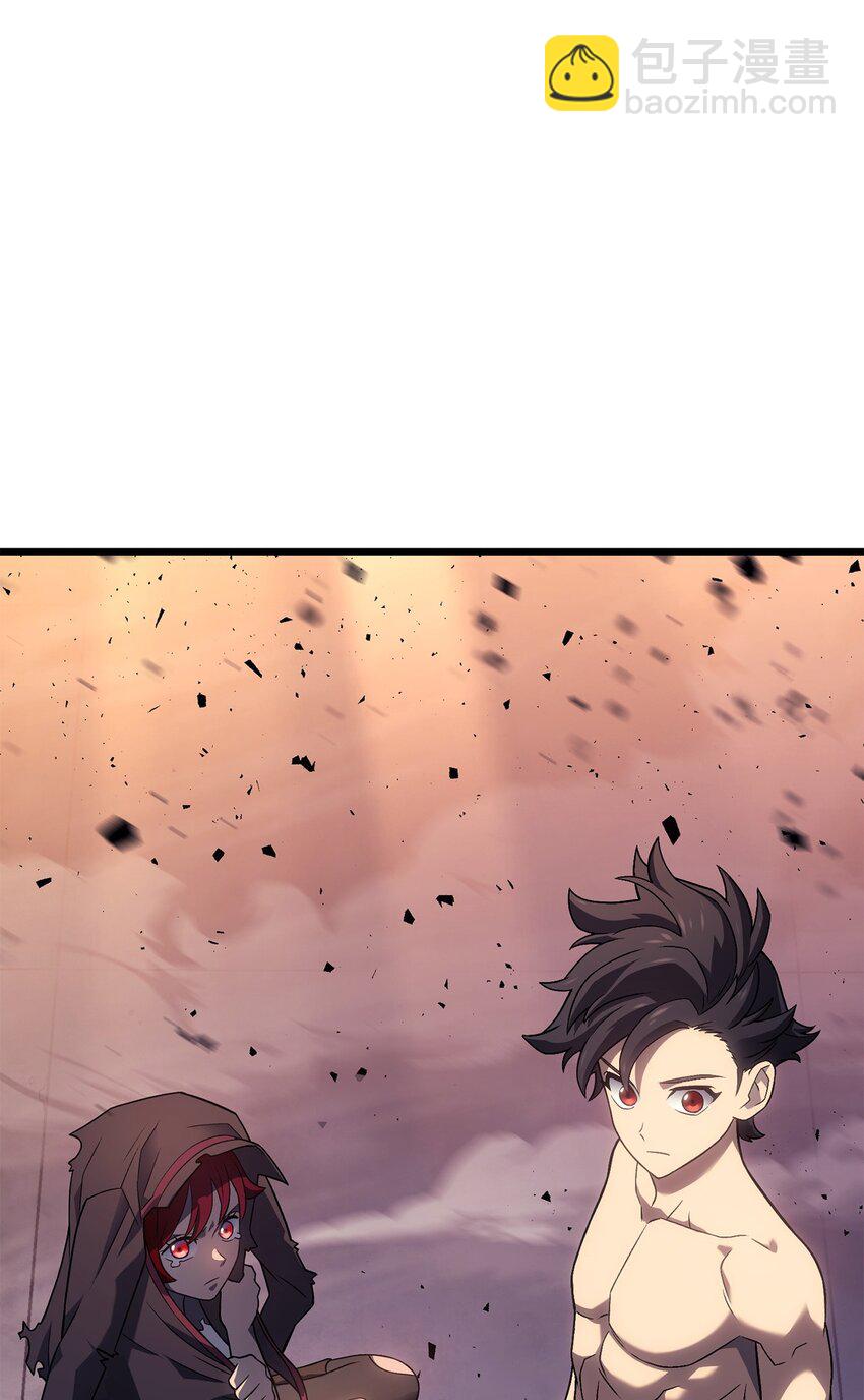 14 婚约(1/3)-第14话