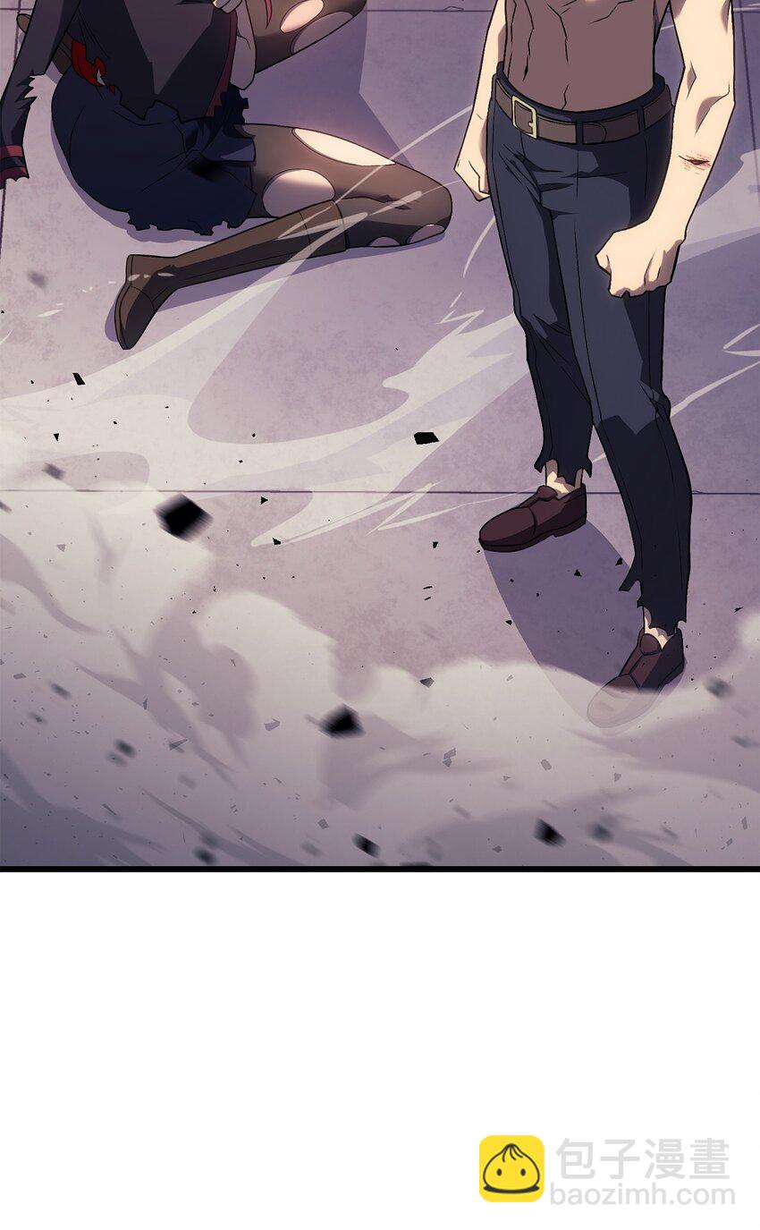 14 婚约(1/3)-第14话