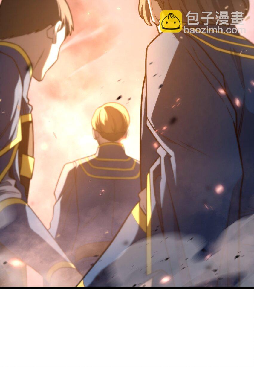 14 婚约(1/3)-第14话