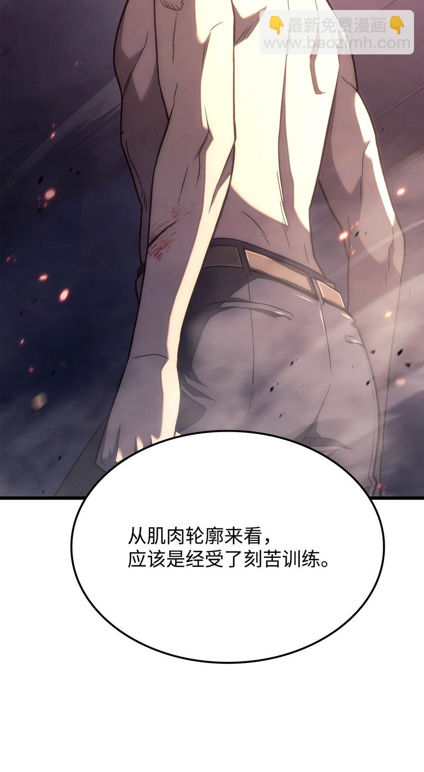 14 婚约(1/3)-第14话