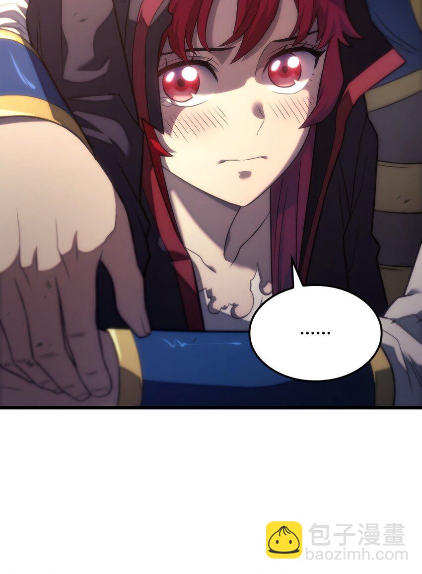 14 婚约(1/3)-第14话