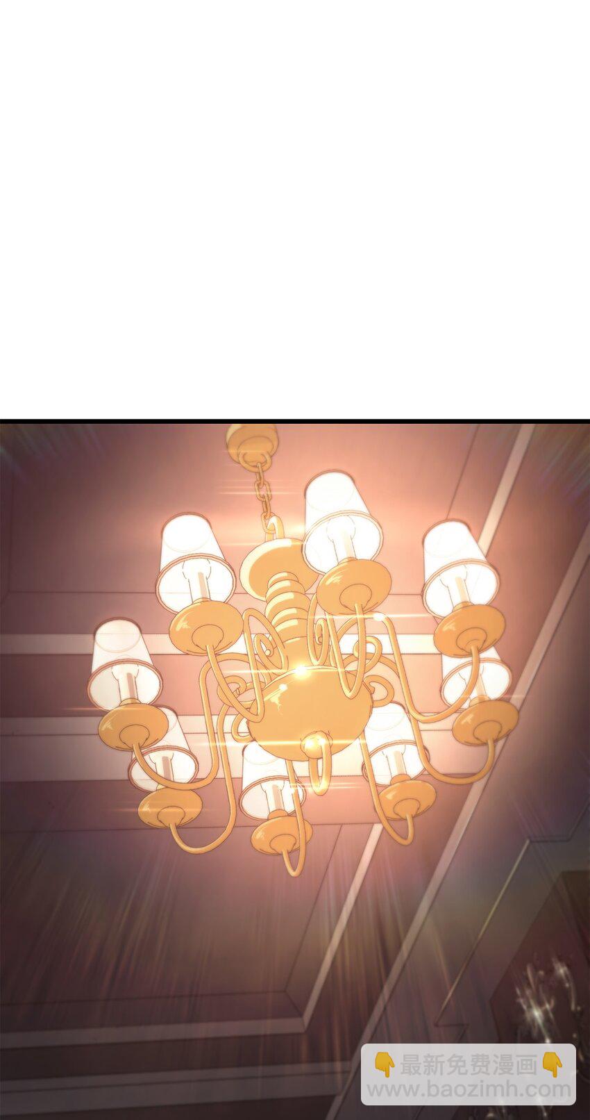 14 婚约(1/3)-第14话