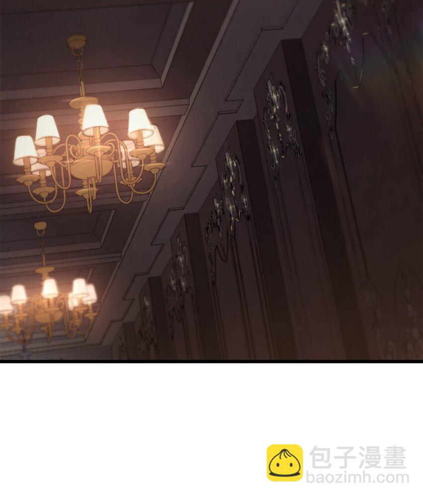 14 婚约(1/3)-第14话