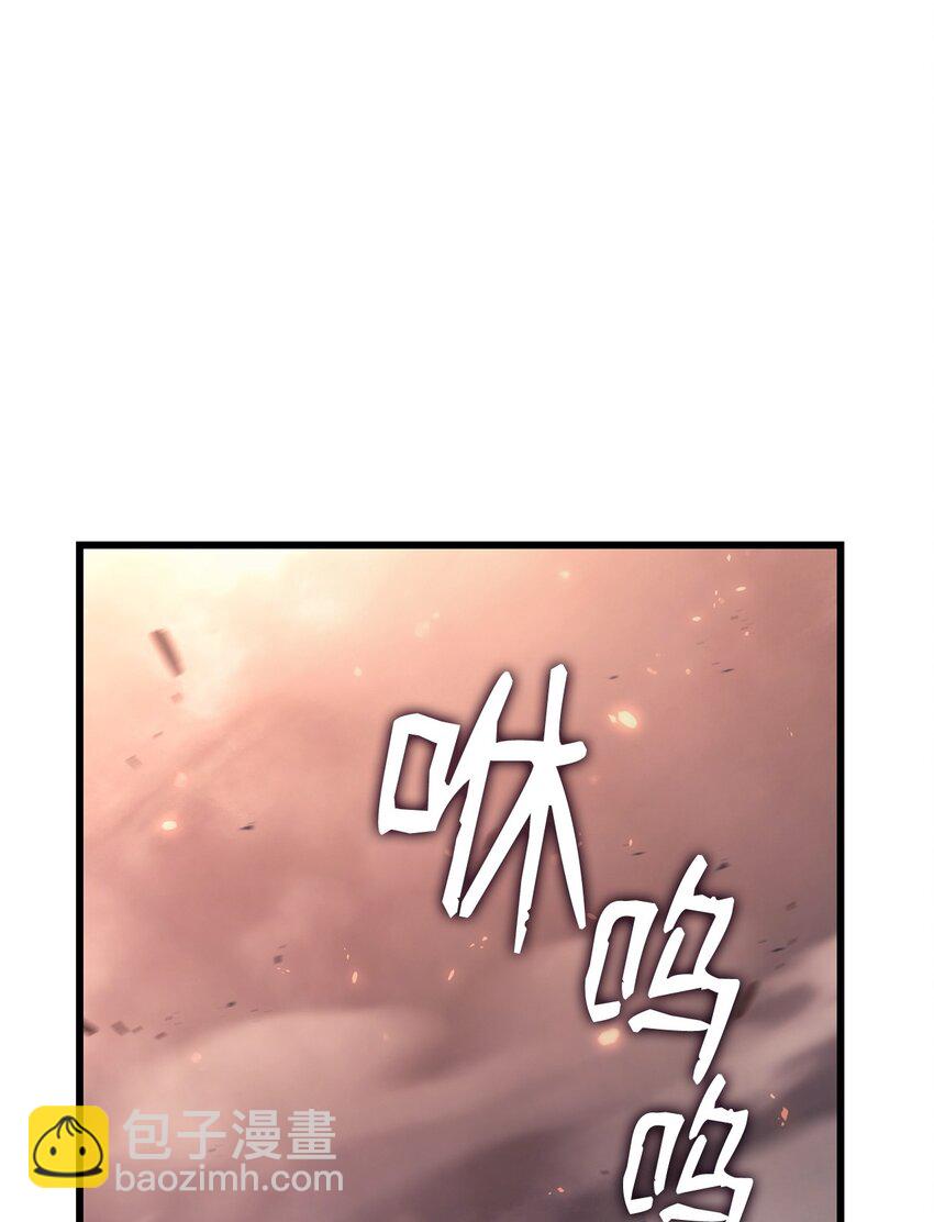 14 婚约(1/3)-第14话