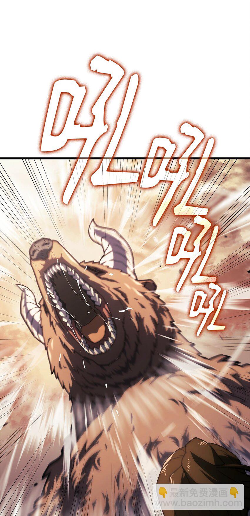 鐵血劍家獵犬的迴歸 - 16 職位(1/3) - 6