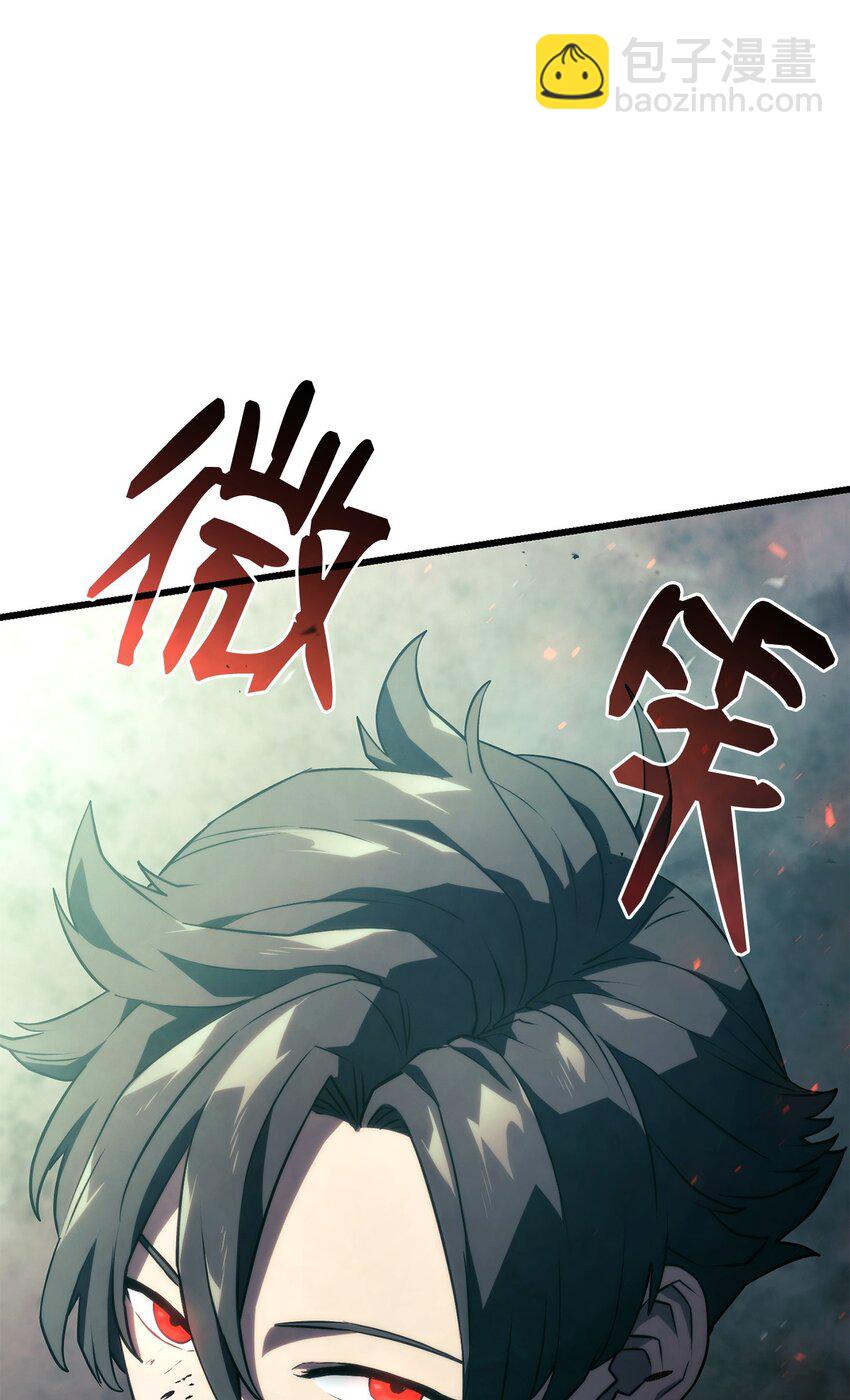 鐵血劍家獵犬的迴歸 - 22 王牌(2/3) - 3
