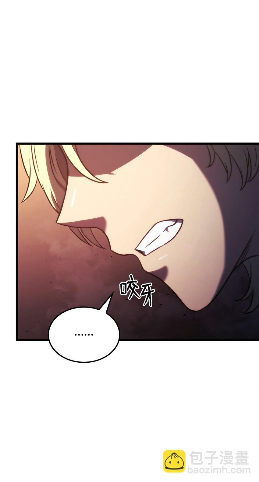 24 梅西马洛家族(1/4)-第24话