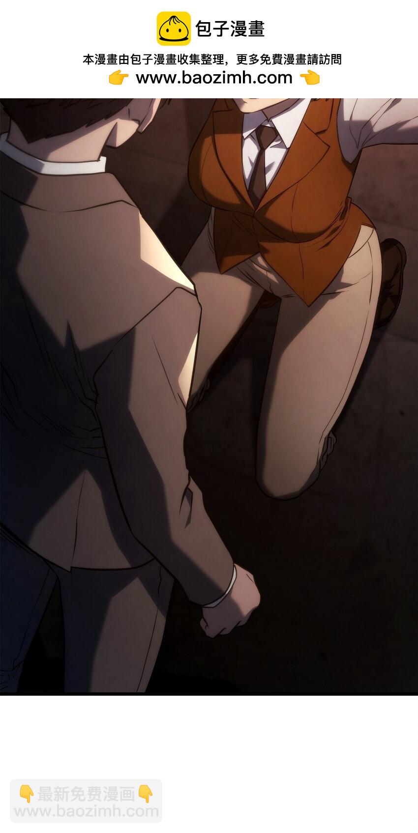 24 梅西马洛家族(1/4)-第24话