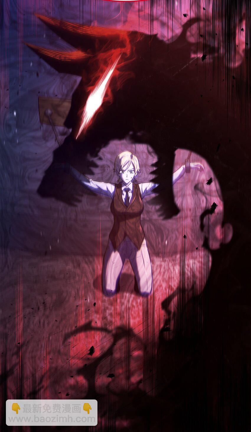 24 梅西马洛家族(1/4)-第24话