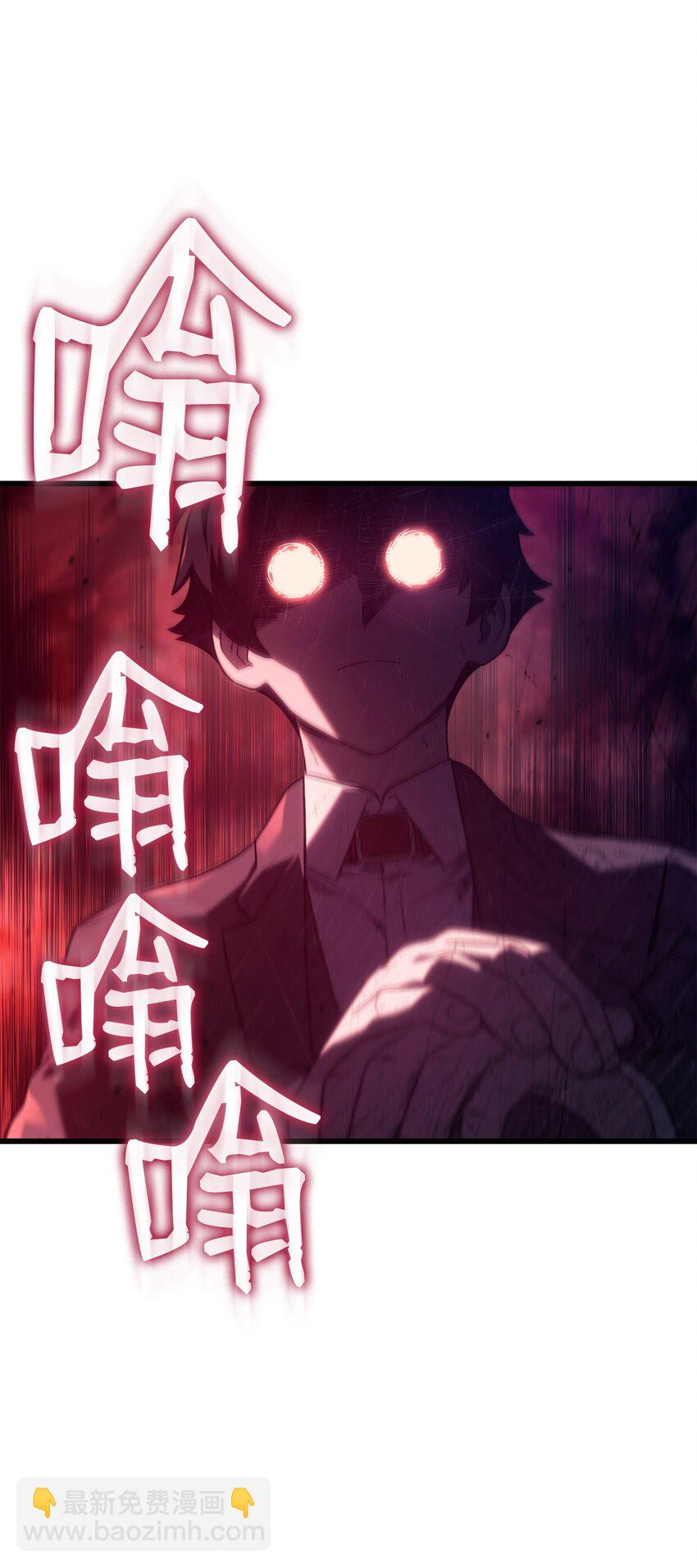 24 梅西马洛家族(1/4)-第24话