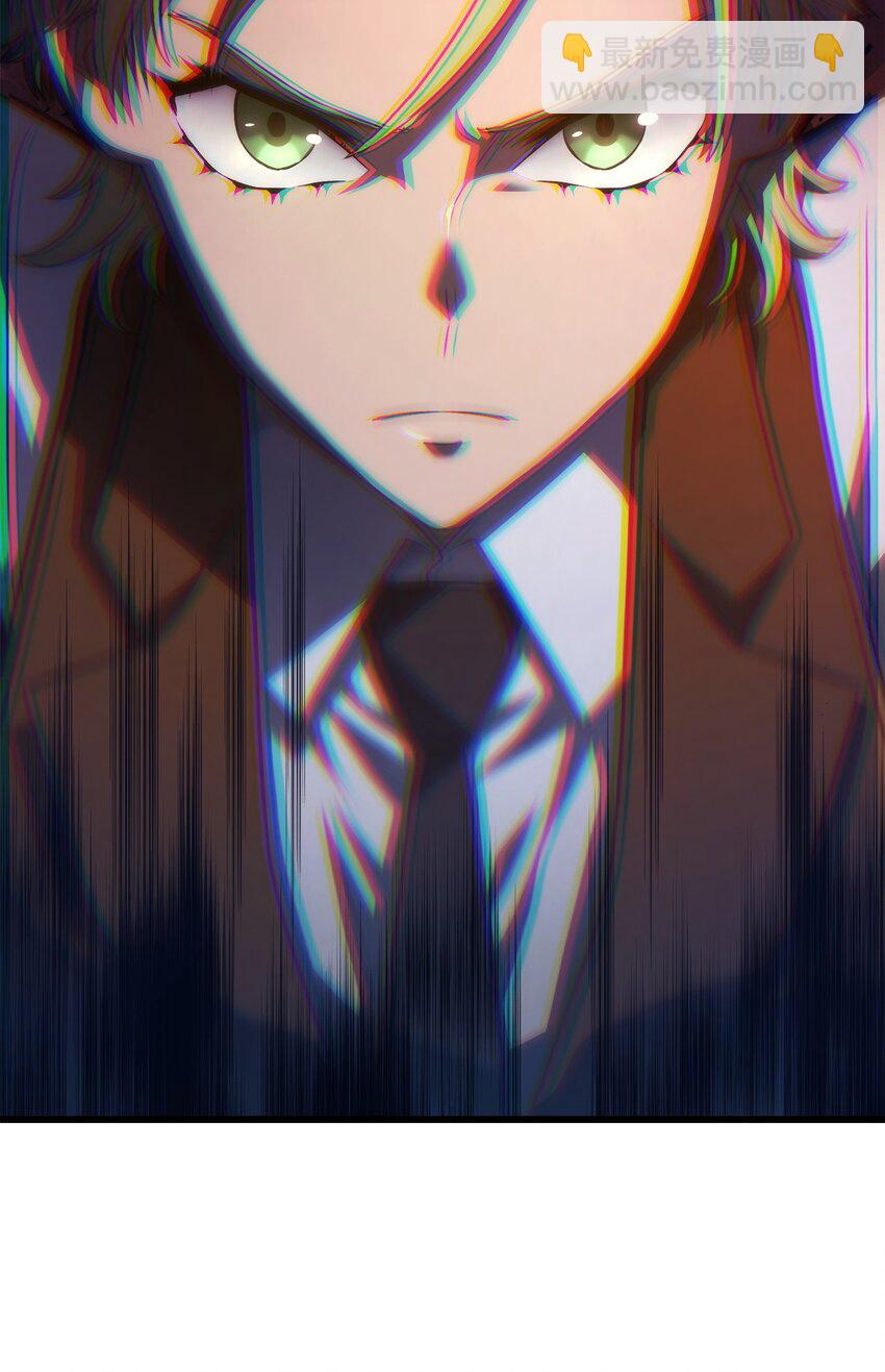 24 梅西马洛家族(1/4)-第24话