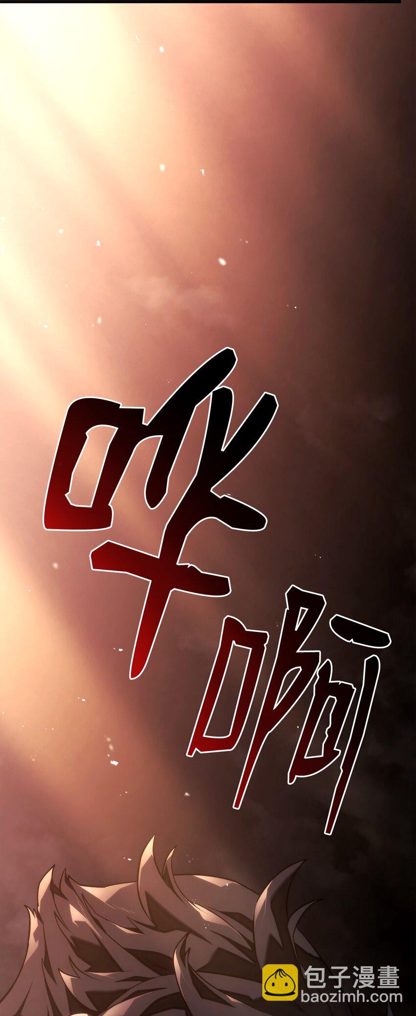 24 梅西马洛家族(1/4)-第24话