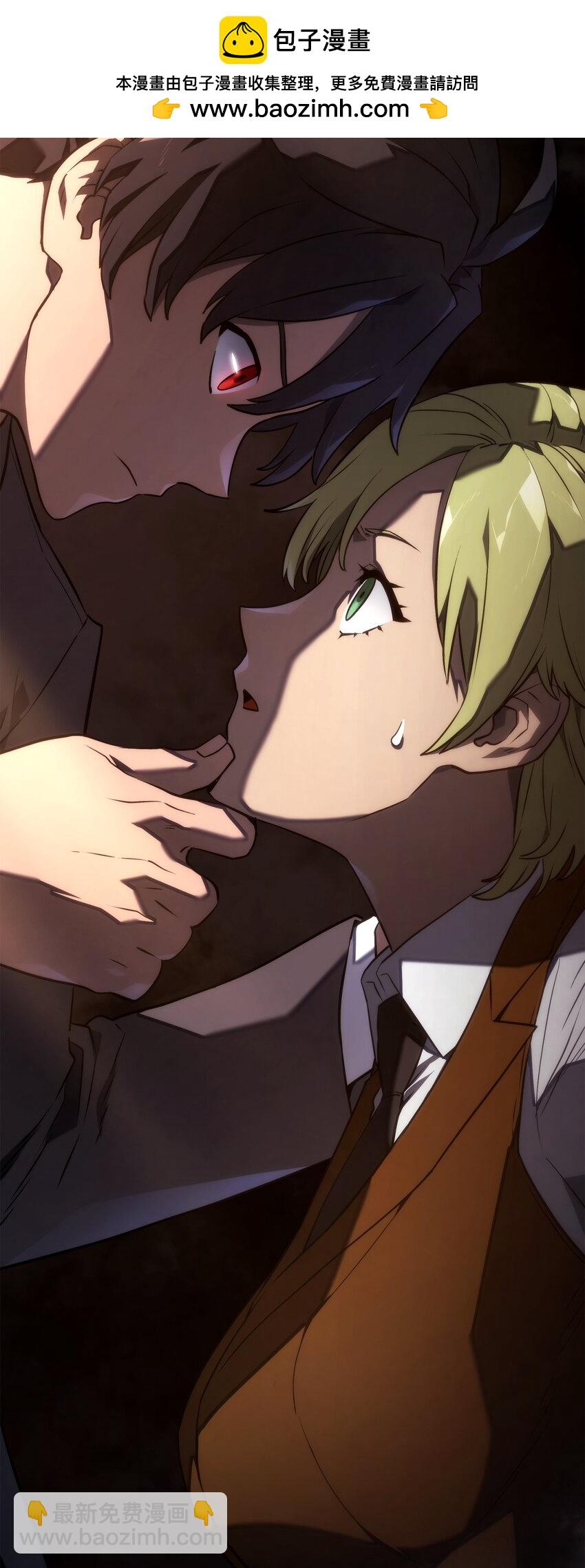 24 梅西马洛家族(1/4)-第24话