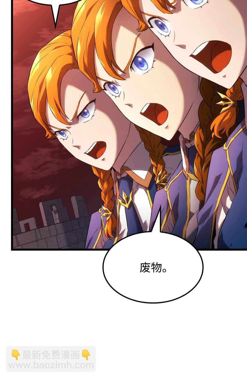 26 再会(1/3)-第26话