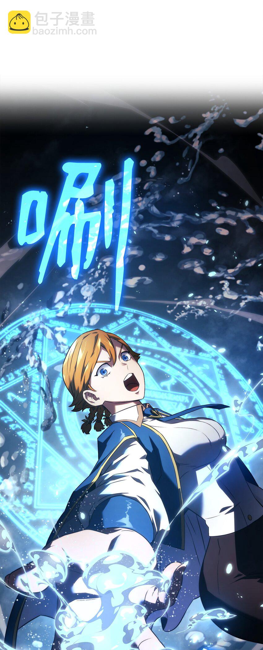 26 再会(1/3)-第26话