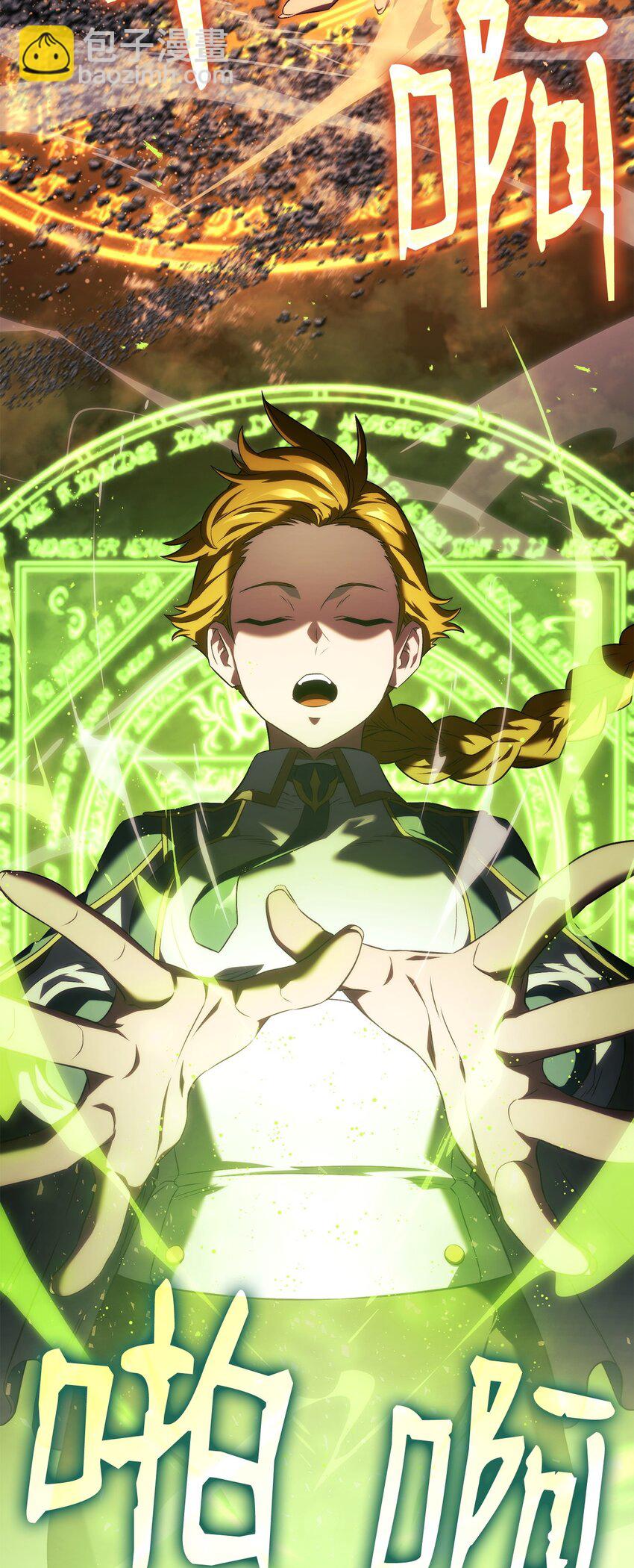 26 再会(1/3)-第26话