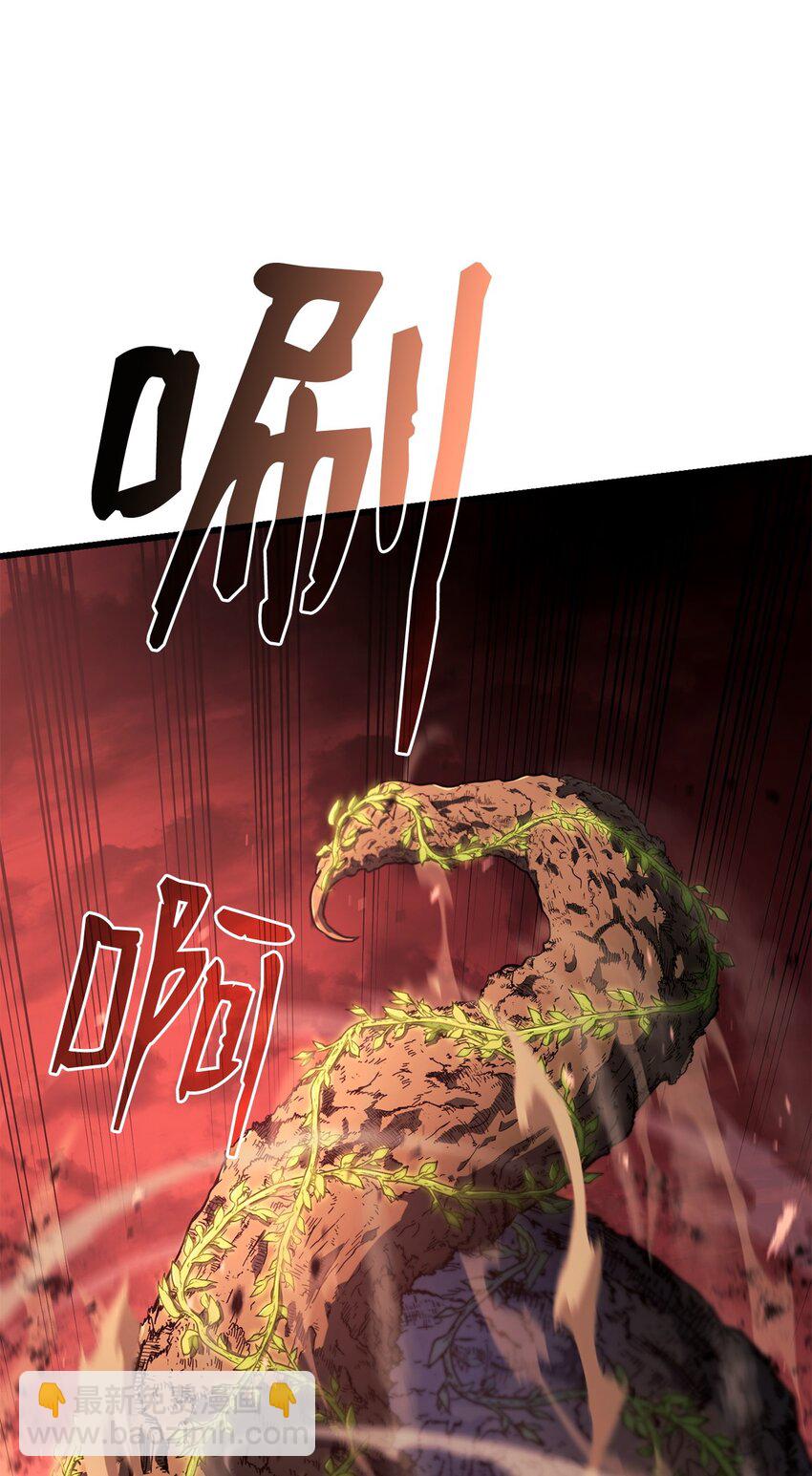 26 再会(1/3)-第26话