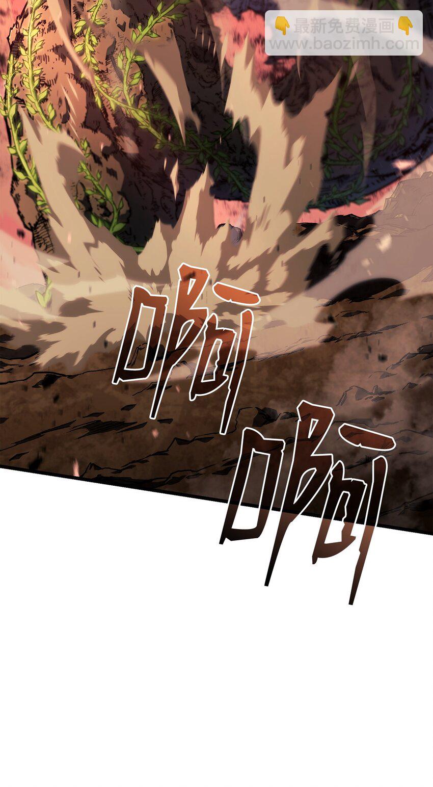 26 再会(1/3)-第26话