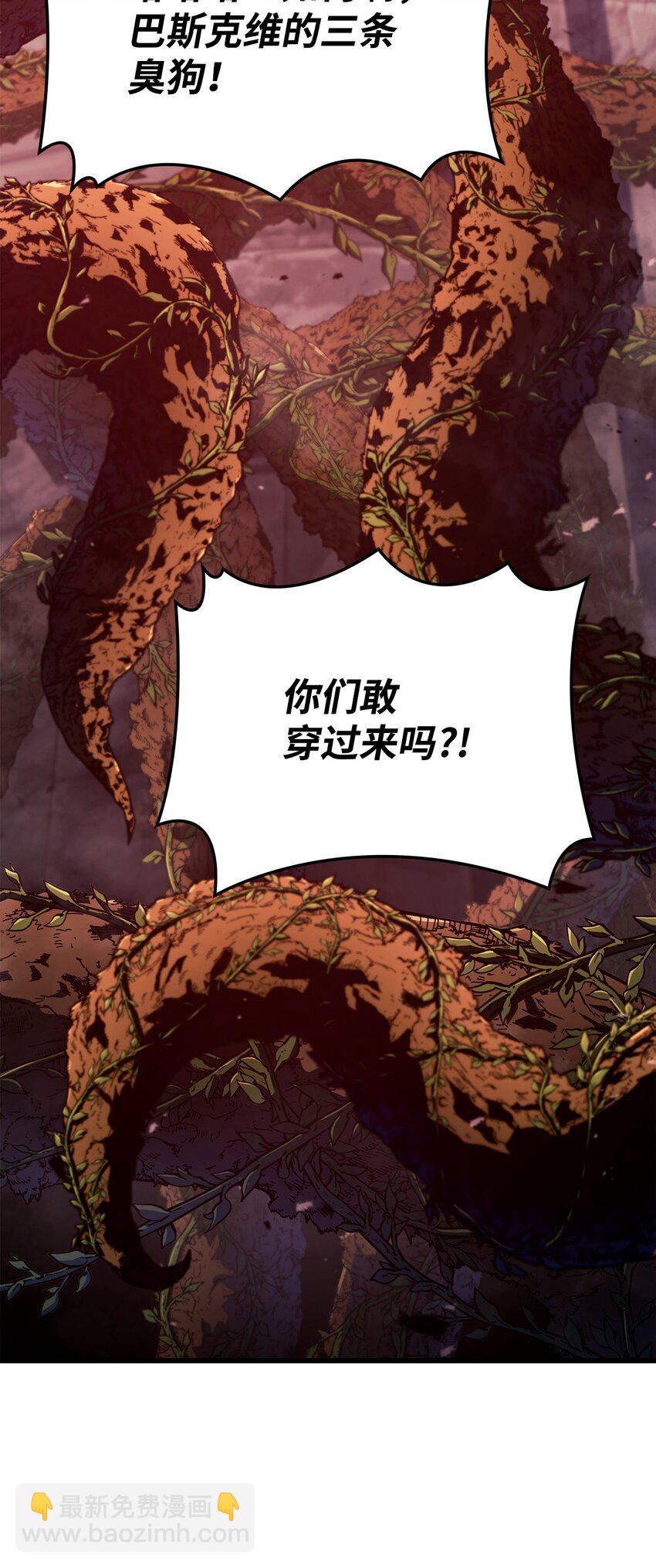 26 再会(1/3)-第26话