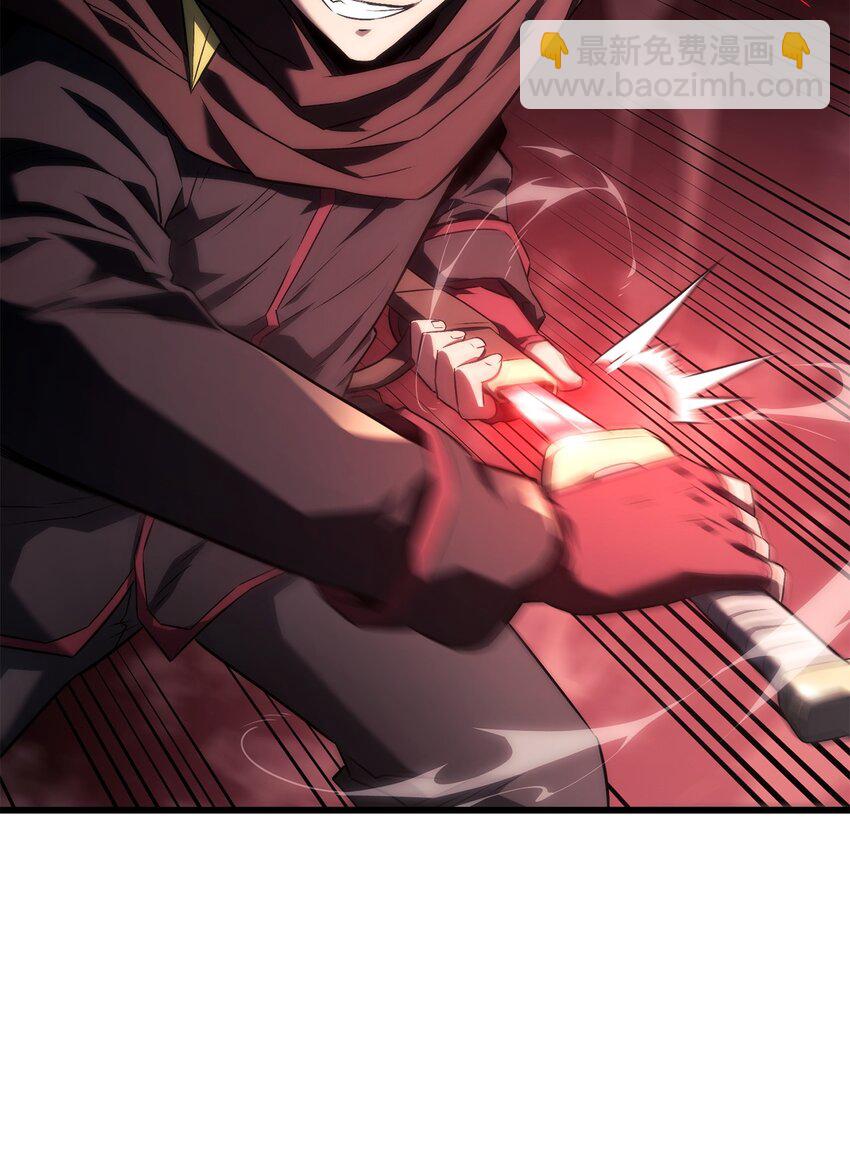 26 再会(1/3)-第26话