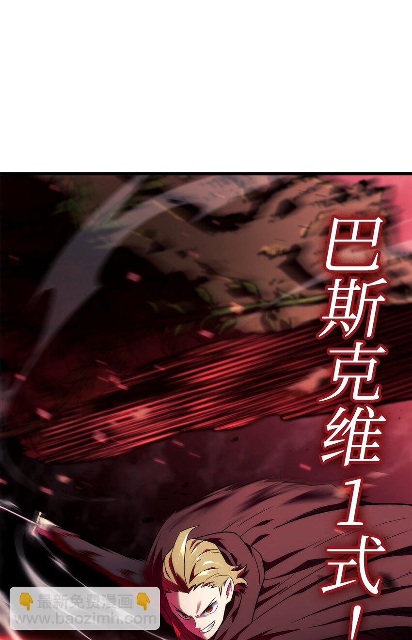 26 再会(1/3)-第26话