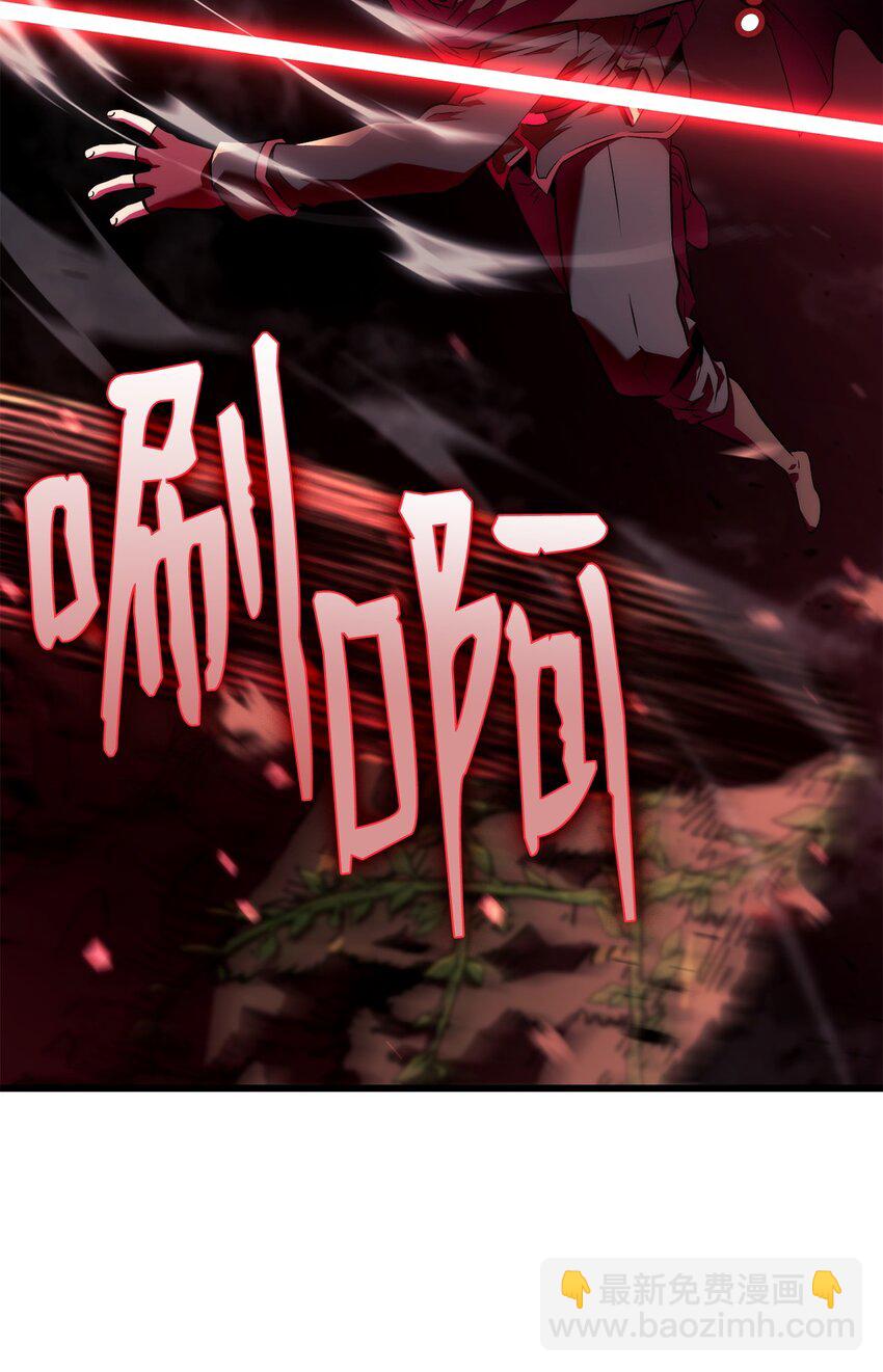 26 再会(1/3)-第26话