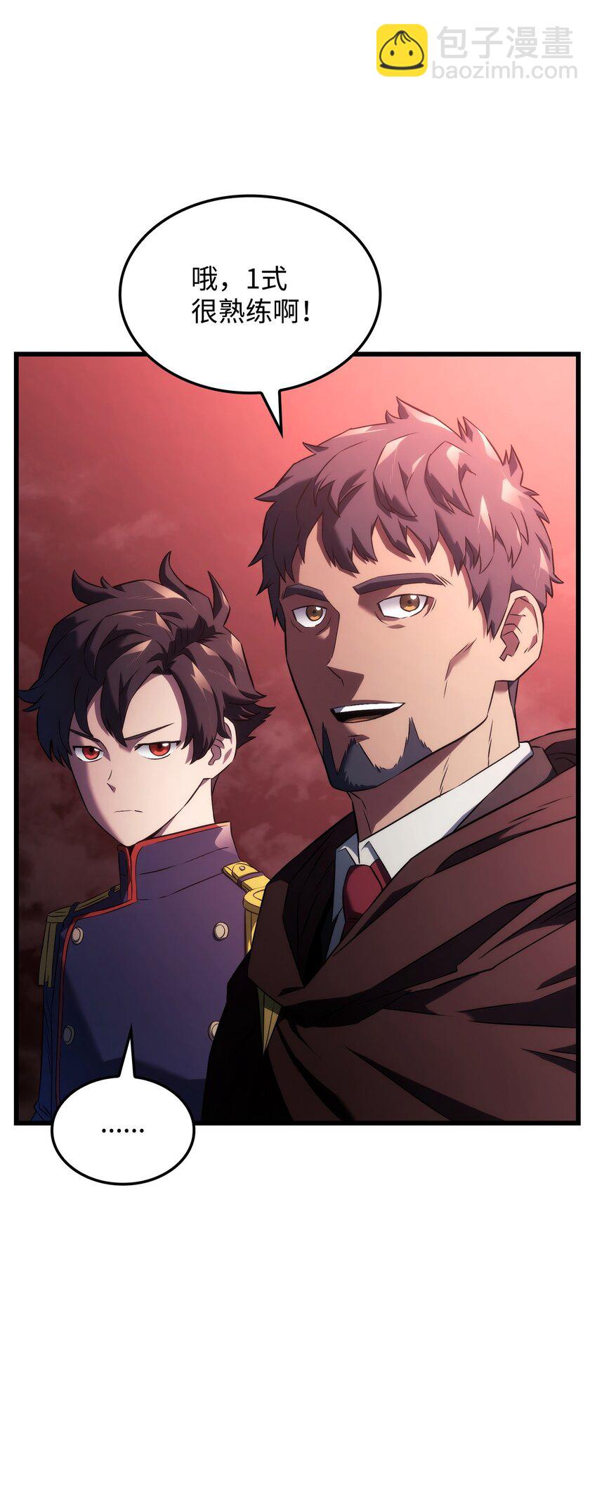 26 再会(1/3)-第26话