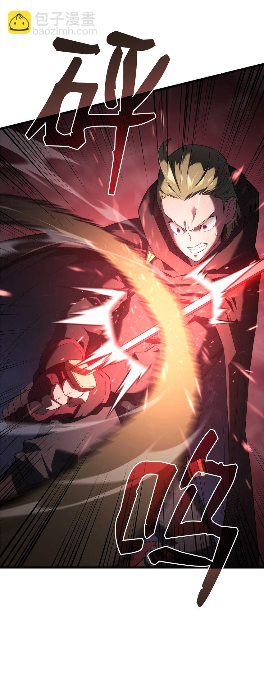 26 再会(1/3)-第26话