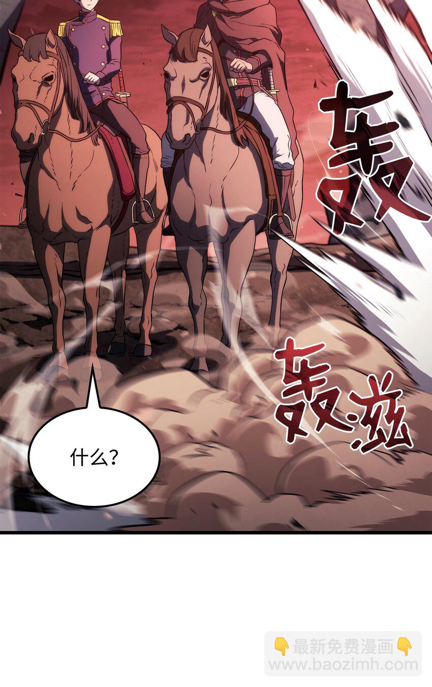 26 再会(1/3)-第26话