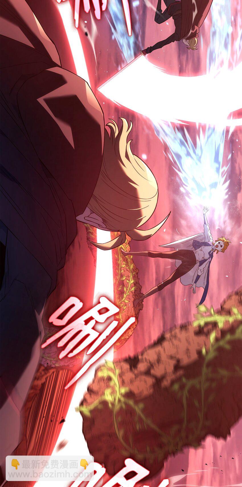 26 再会(1/3)-第26话