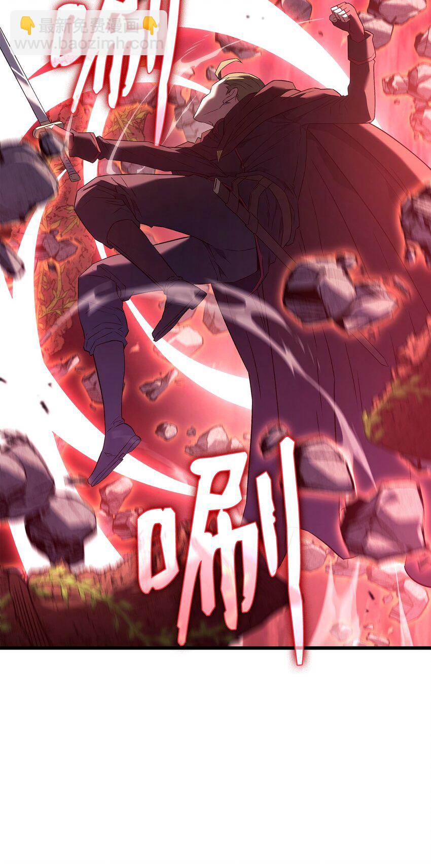 26 再会(1/3)-第26话