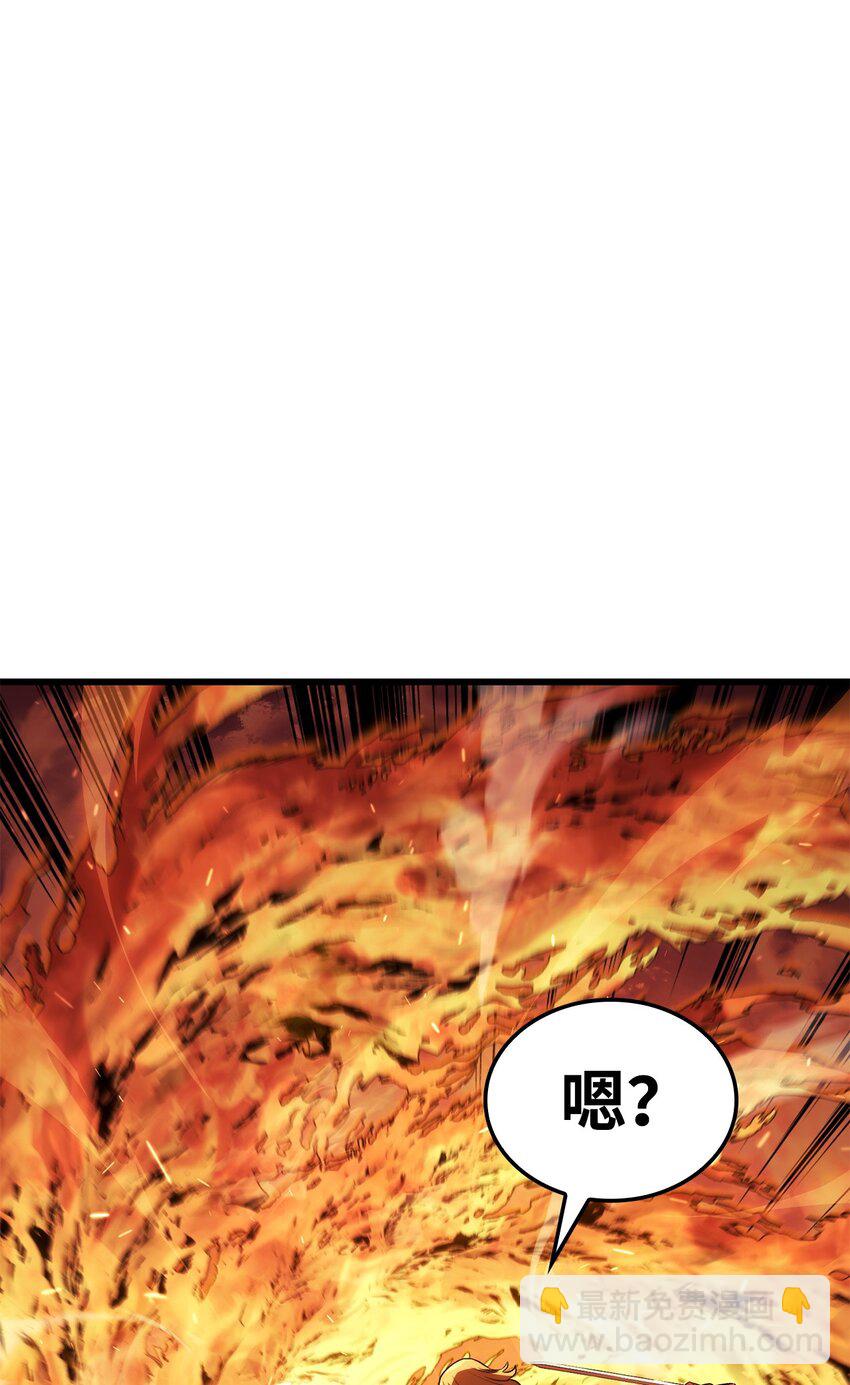 鐵血劍家獵犬的迴歸 - 26 再會(2/3) - 2