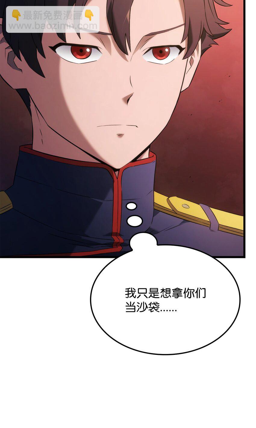 26 再会(1/3)-第26话