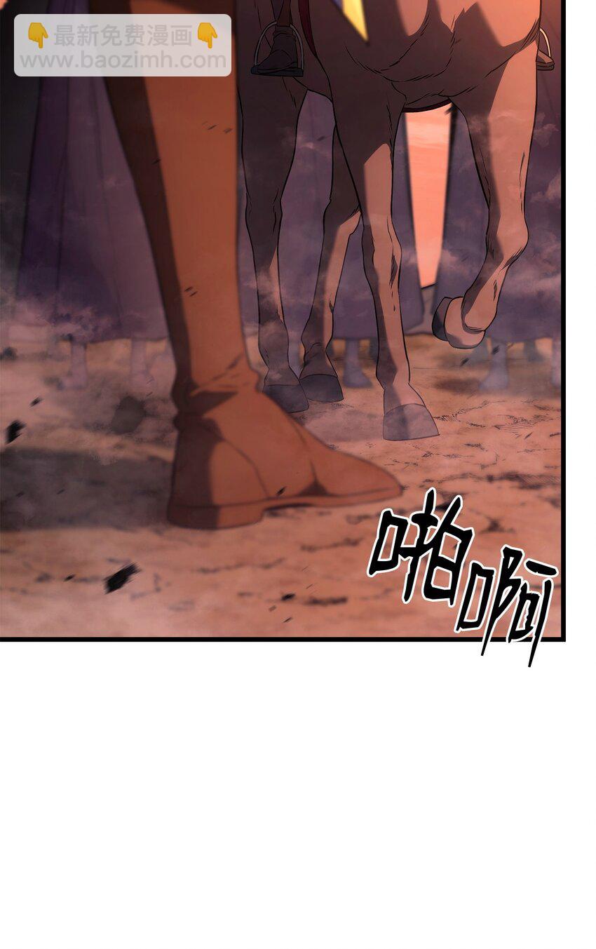 鐵血劍家獵犬的迴歸 - 26 再會(2/3) - 7