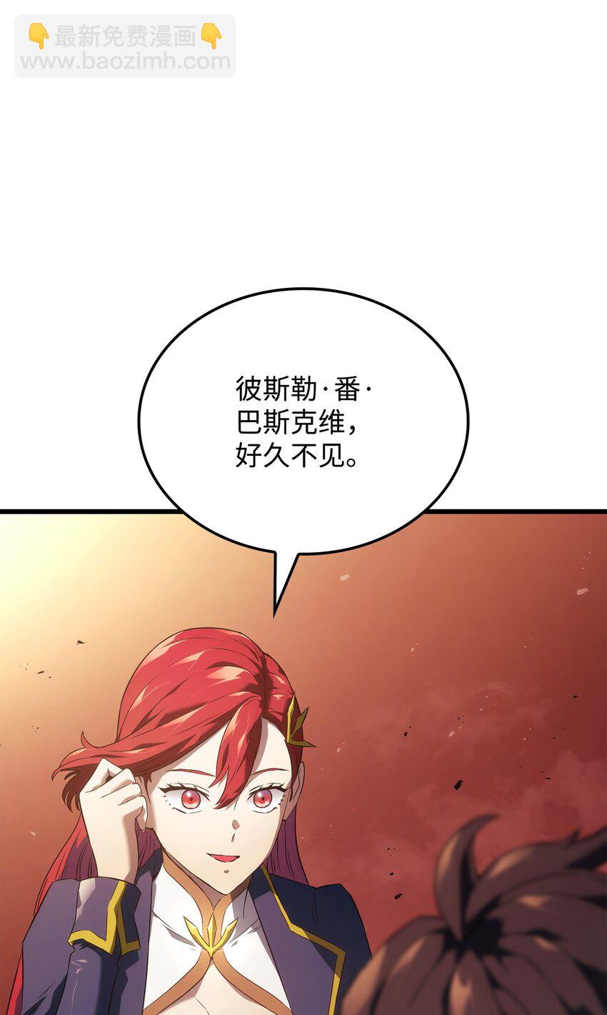 鐵血劍家獵犬的迴歸 - 26 再會(2/3) - 8