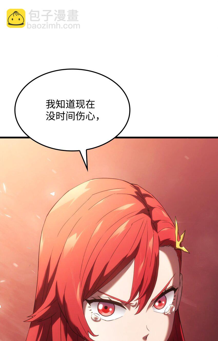 鐵血劍家獵犬的迴歸 - 28 熟人(1/3) - 6